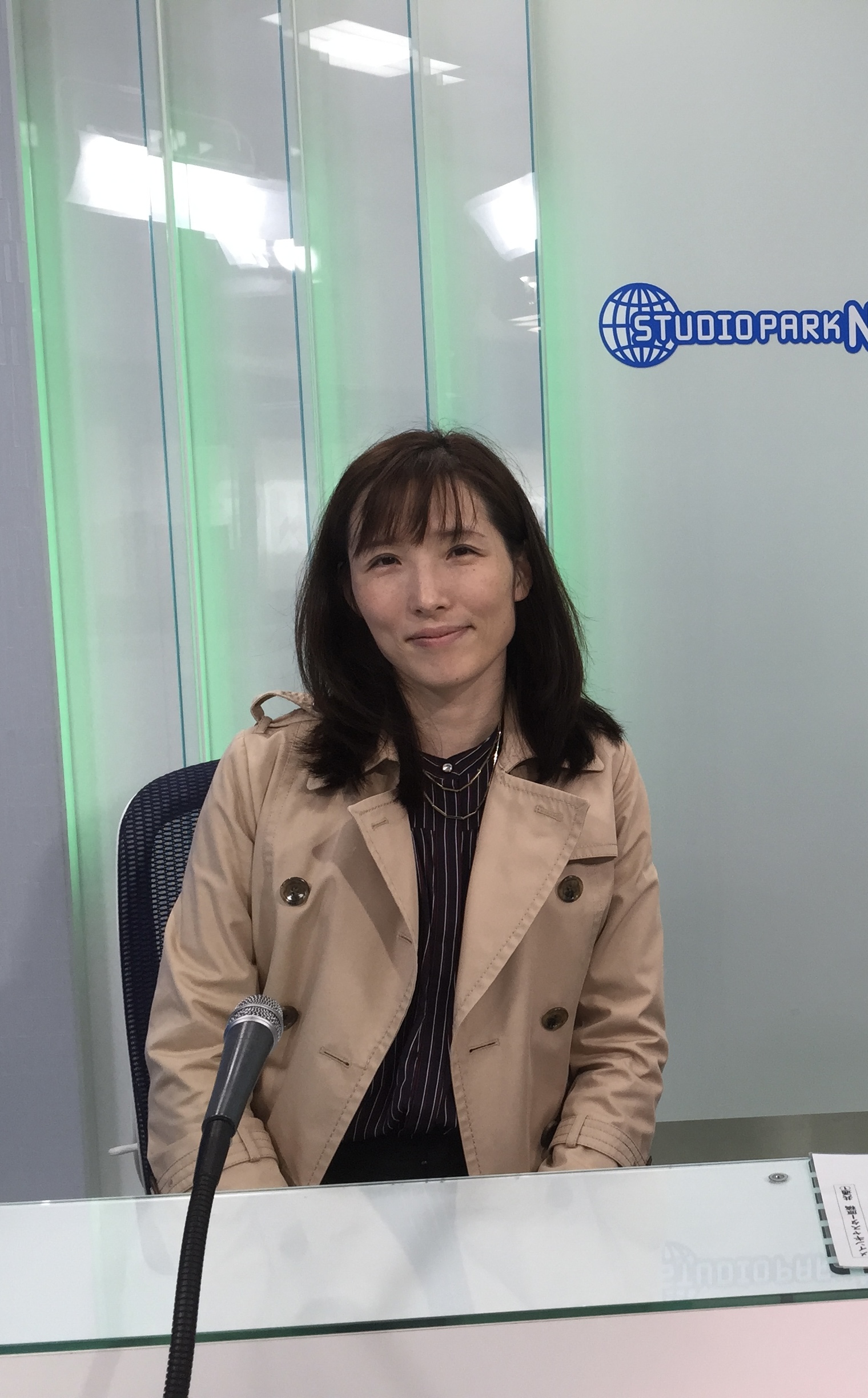 Yuko