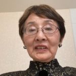 Chiharu