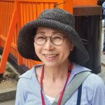 Harumi