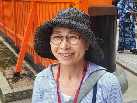 Harumi