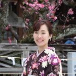 Chiho