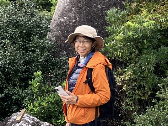 Atsuko