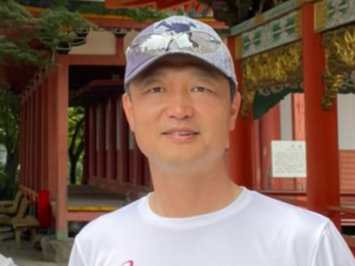 Taka