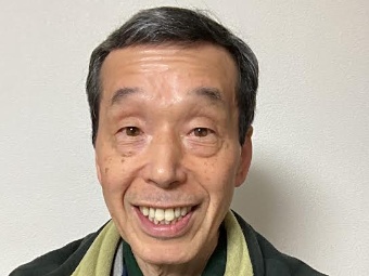 TAKU