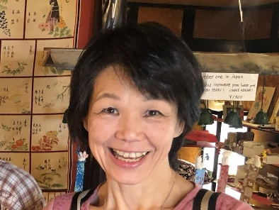 Yuki