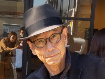Taka