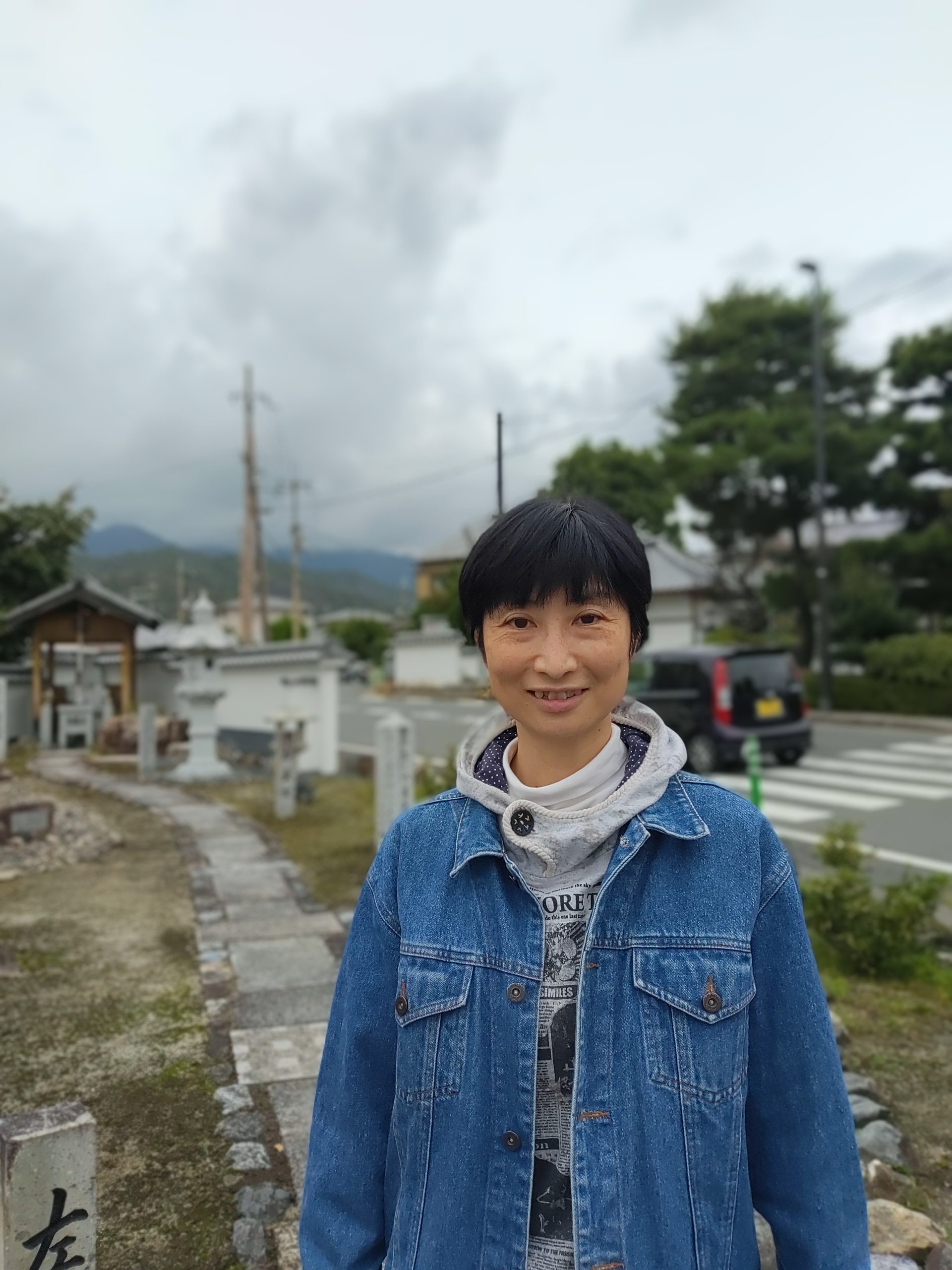 Satoko