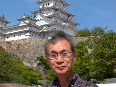 Shuji
