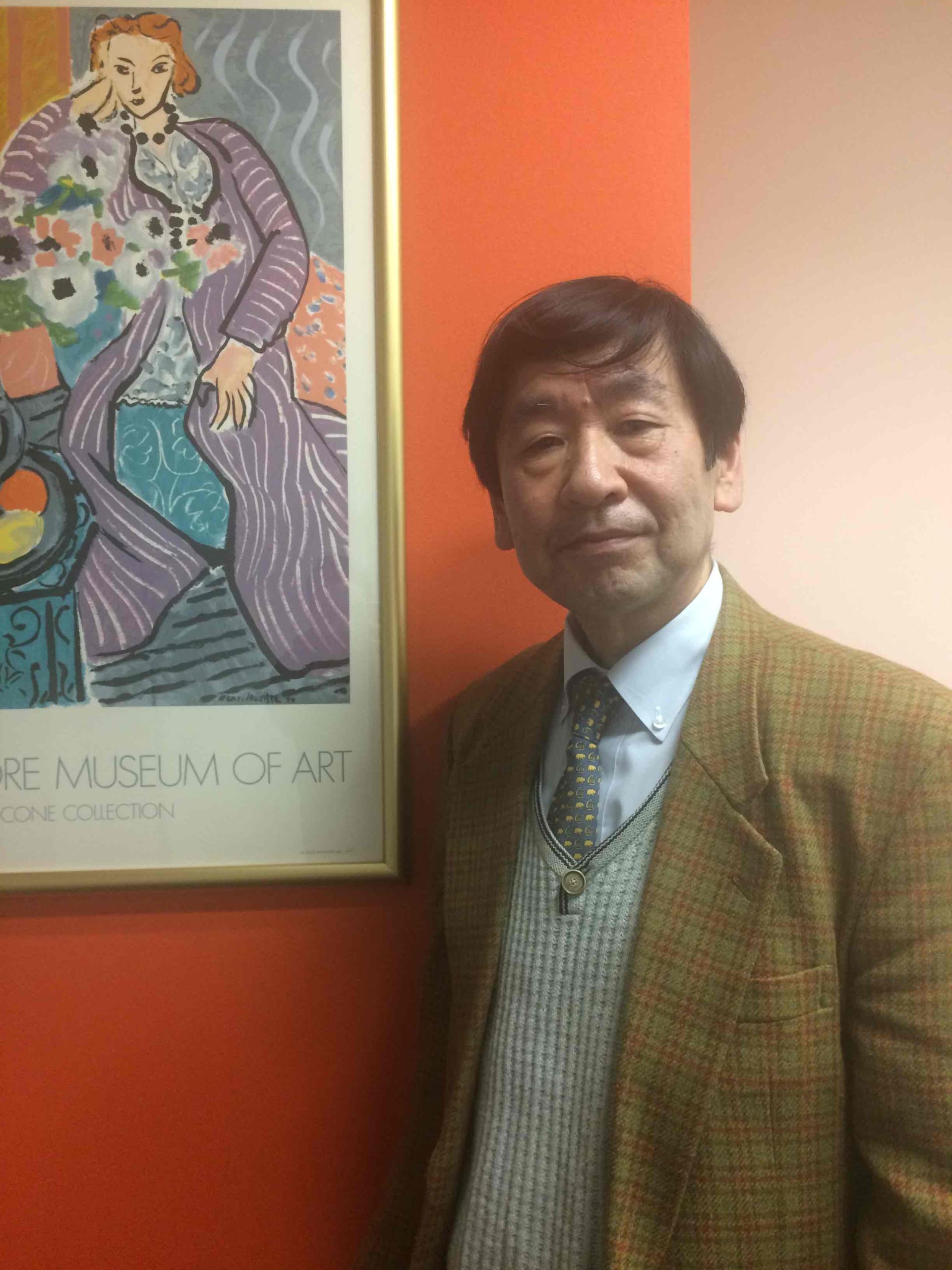 KAZU