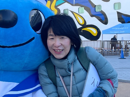 Yasuko