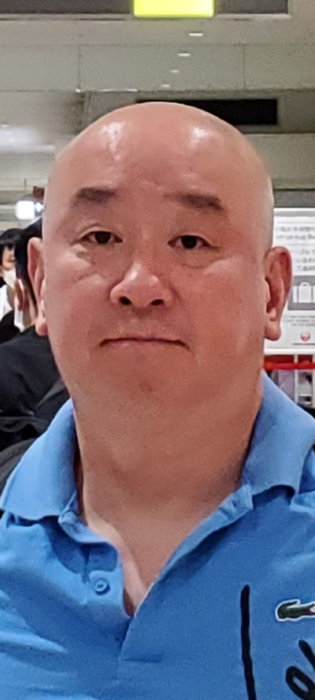 Ryo