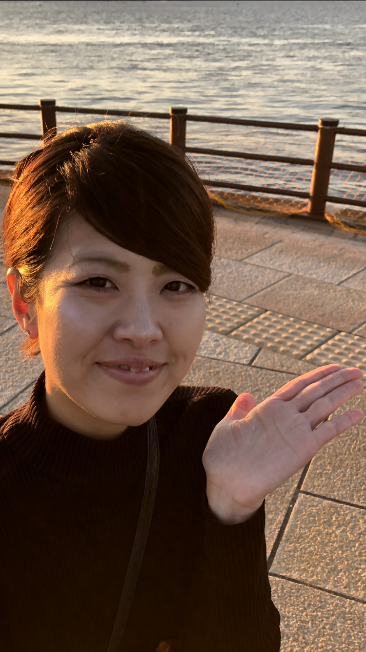 Kana
