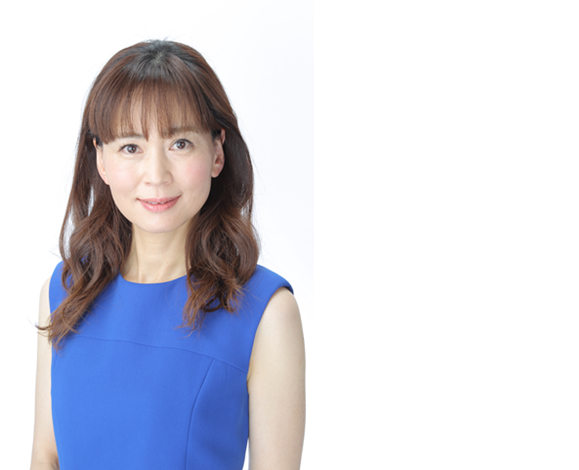 Chieko