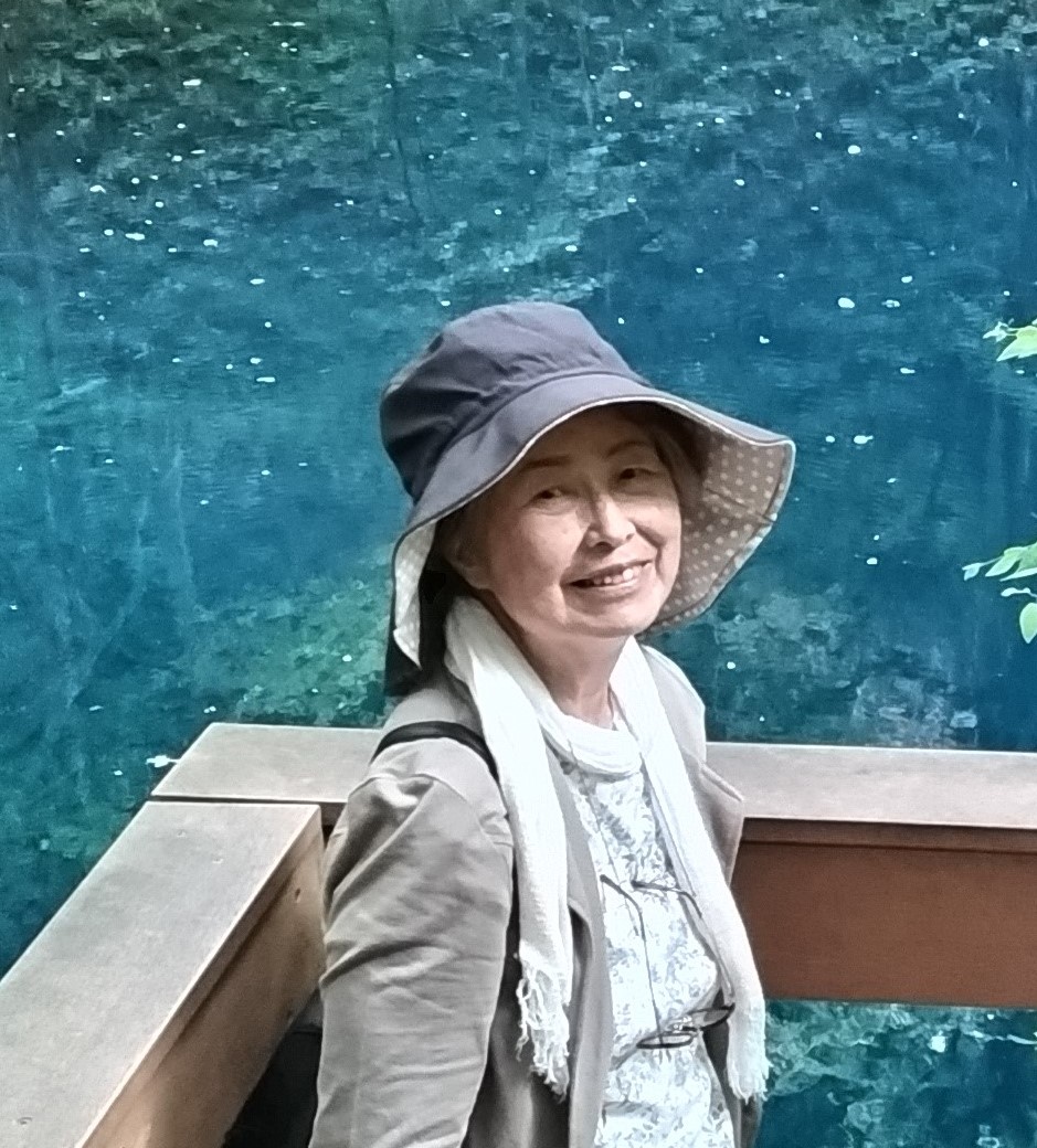 Chako