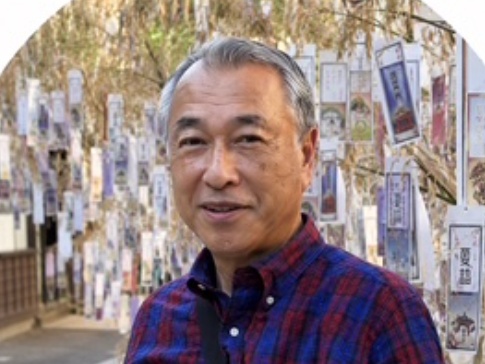 Oishisan