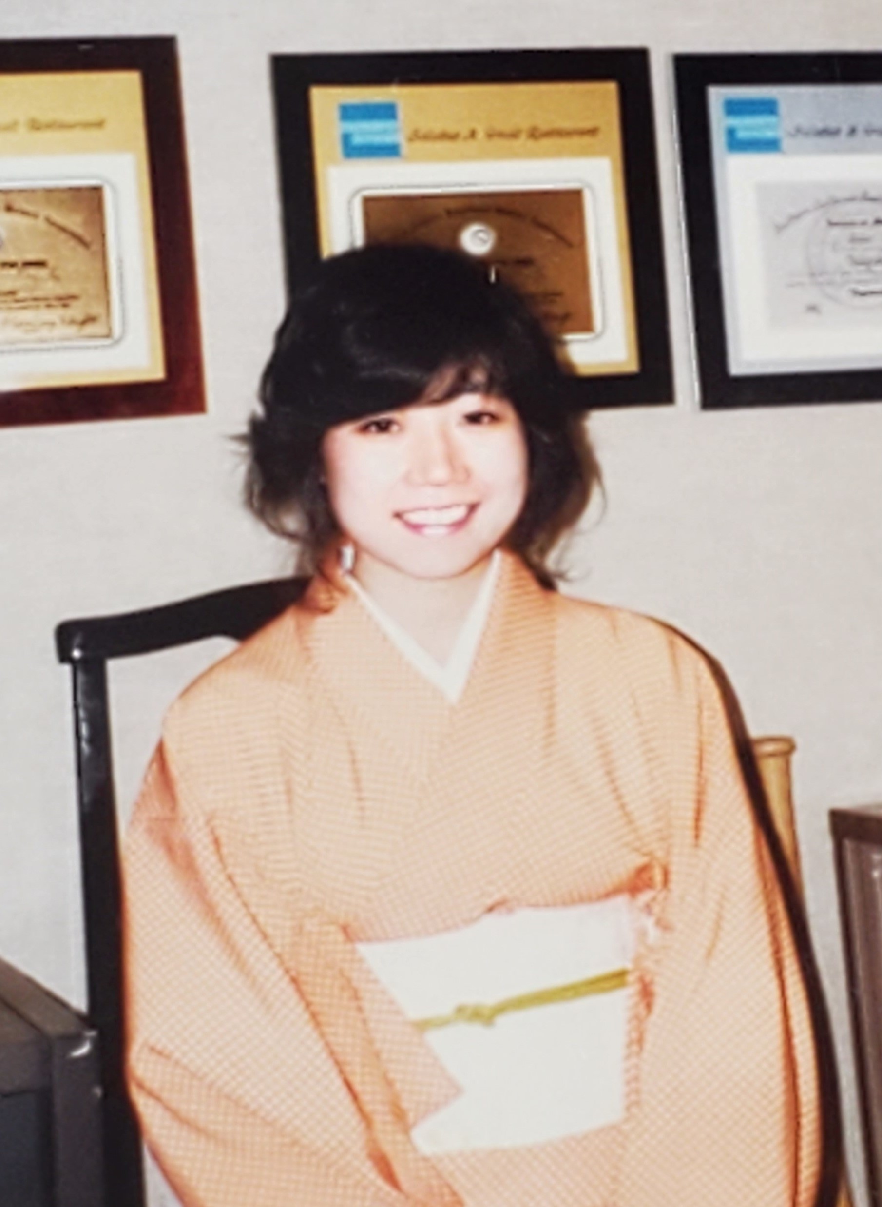Hana