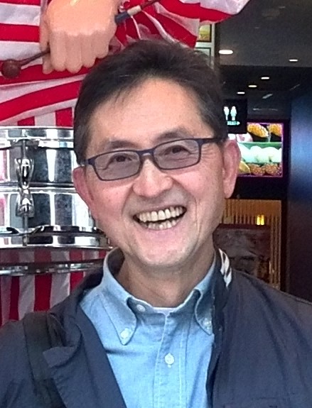Keiji