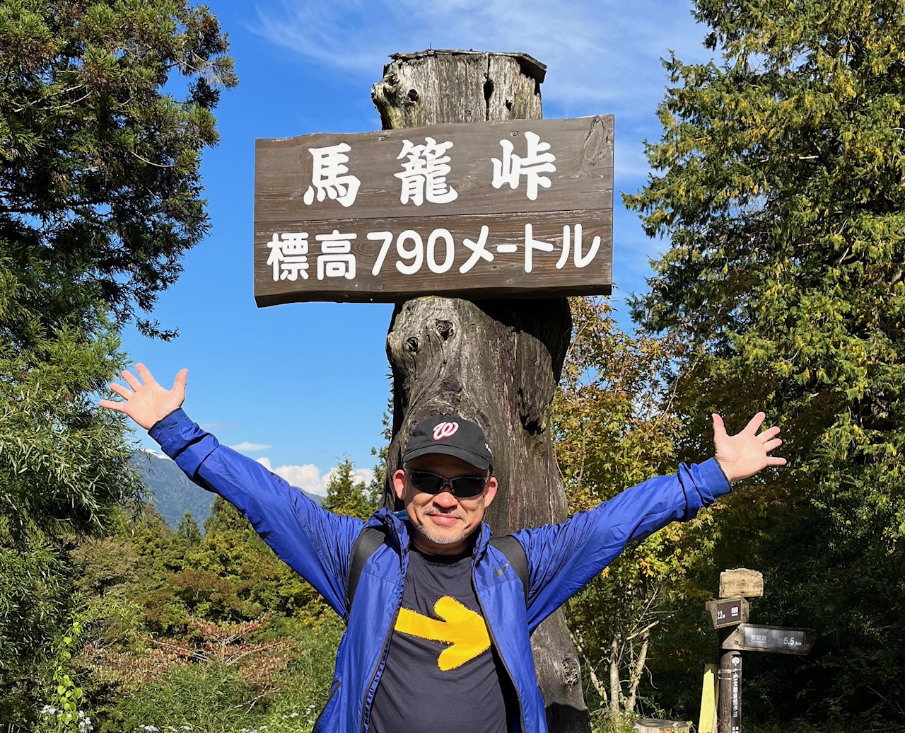 KATONaoto