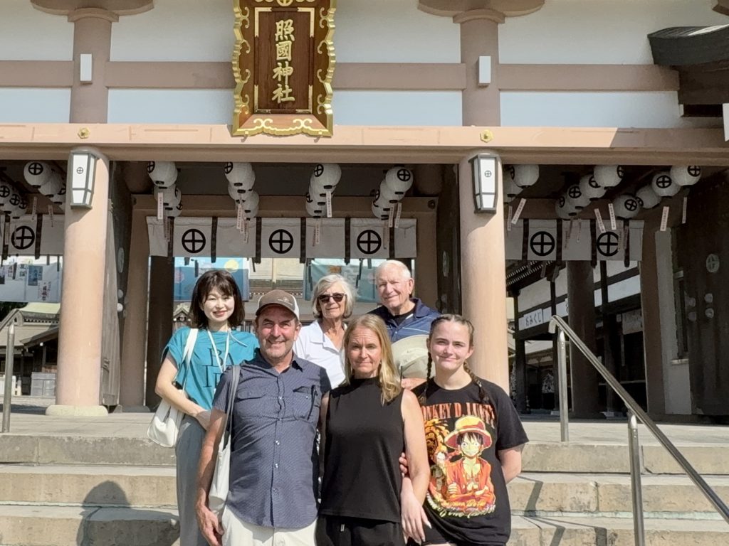 Kagoshima: Terukuni Shrine & Marine Port