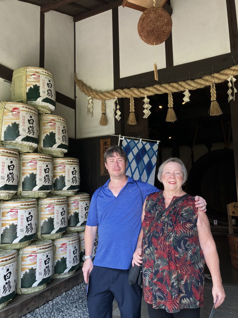 Hyogo in One Day: Nunobiki Herb Garden & Harborland