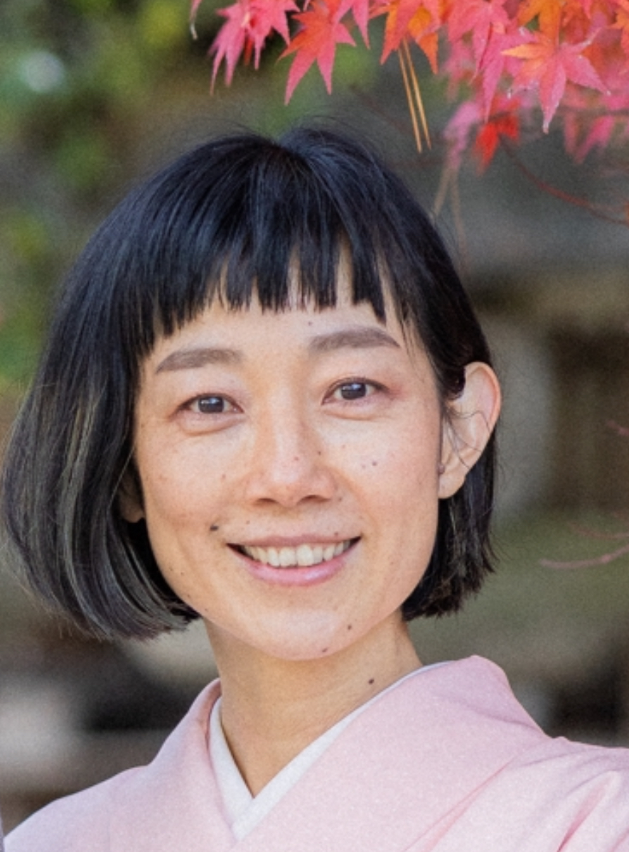 Emi
