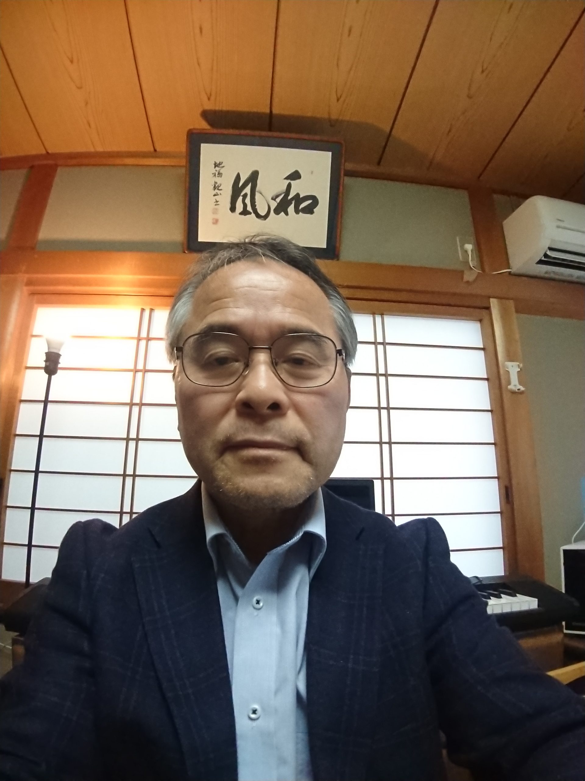 Koji