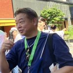 Kenji