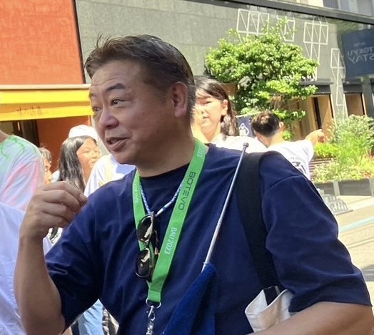 Kenji