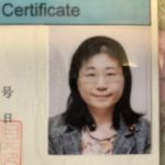 Naoko