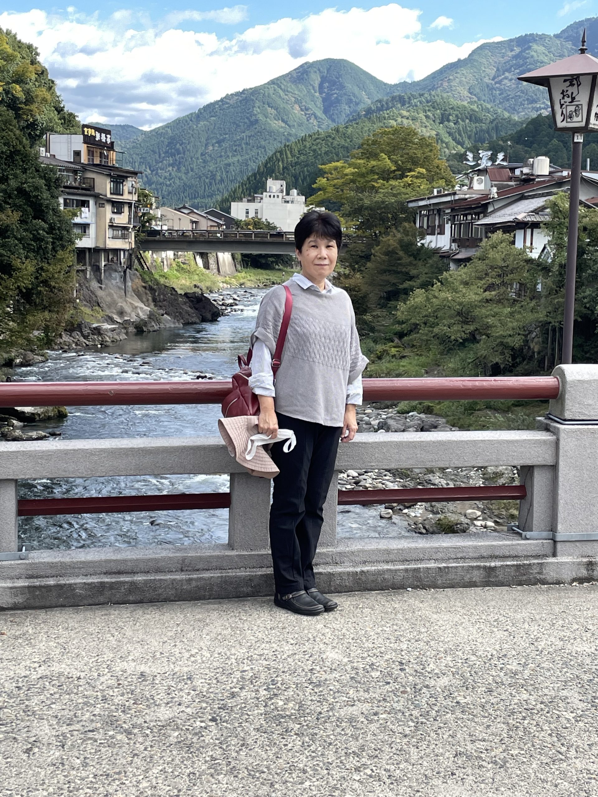 Akiko