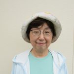Mariko
