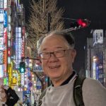 Kazu