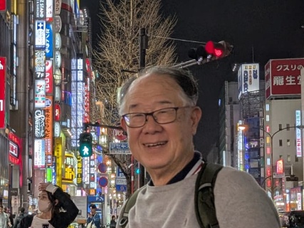 Kazu