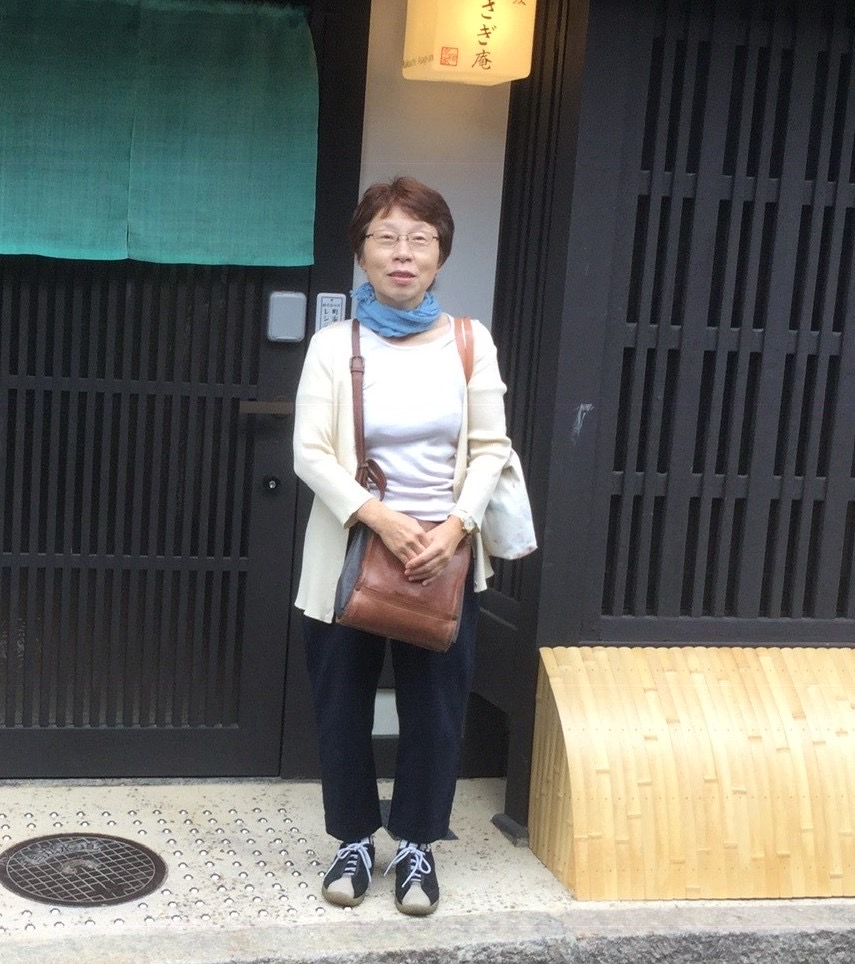 Miwako