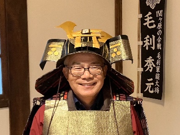 Masami