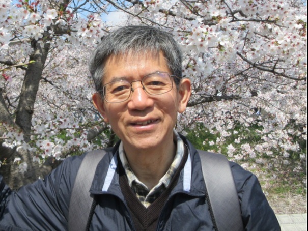naka