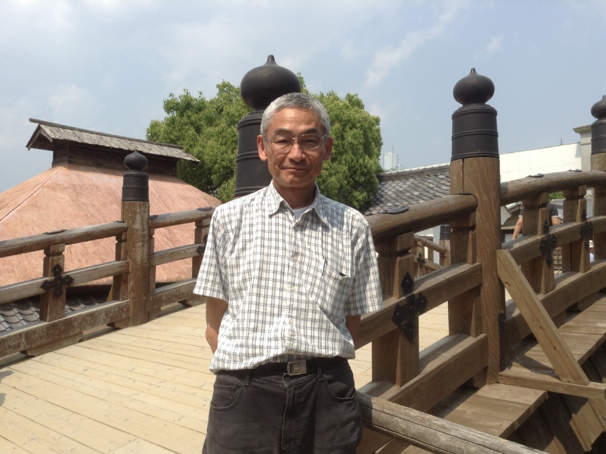 Kazu