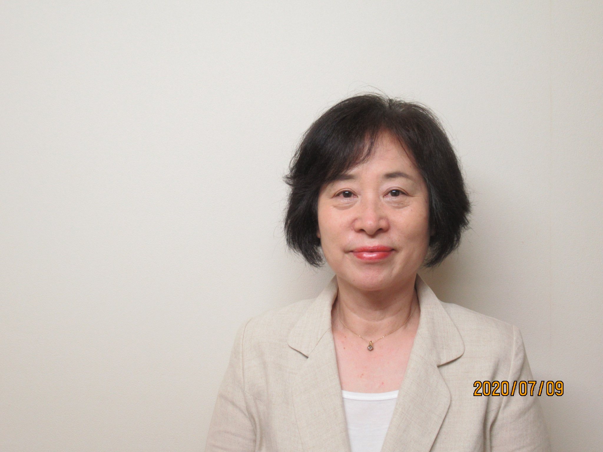 Keiko