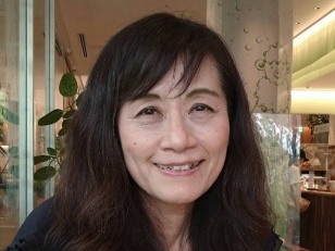 Namitsu
