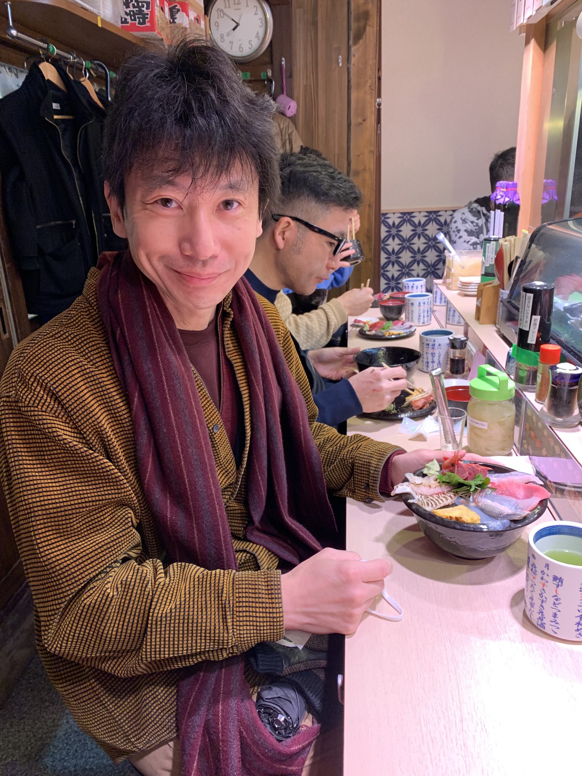 Masa