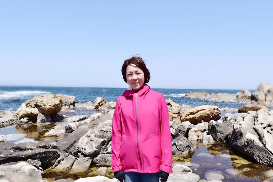 Fumie