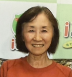 Shigemi