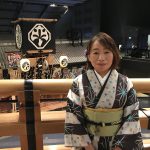 Miho