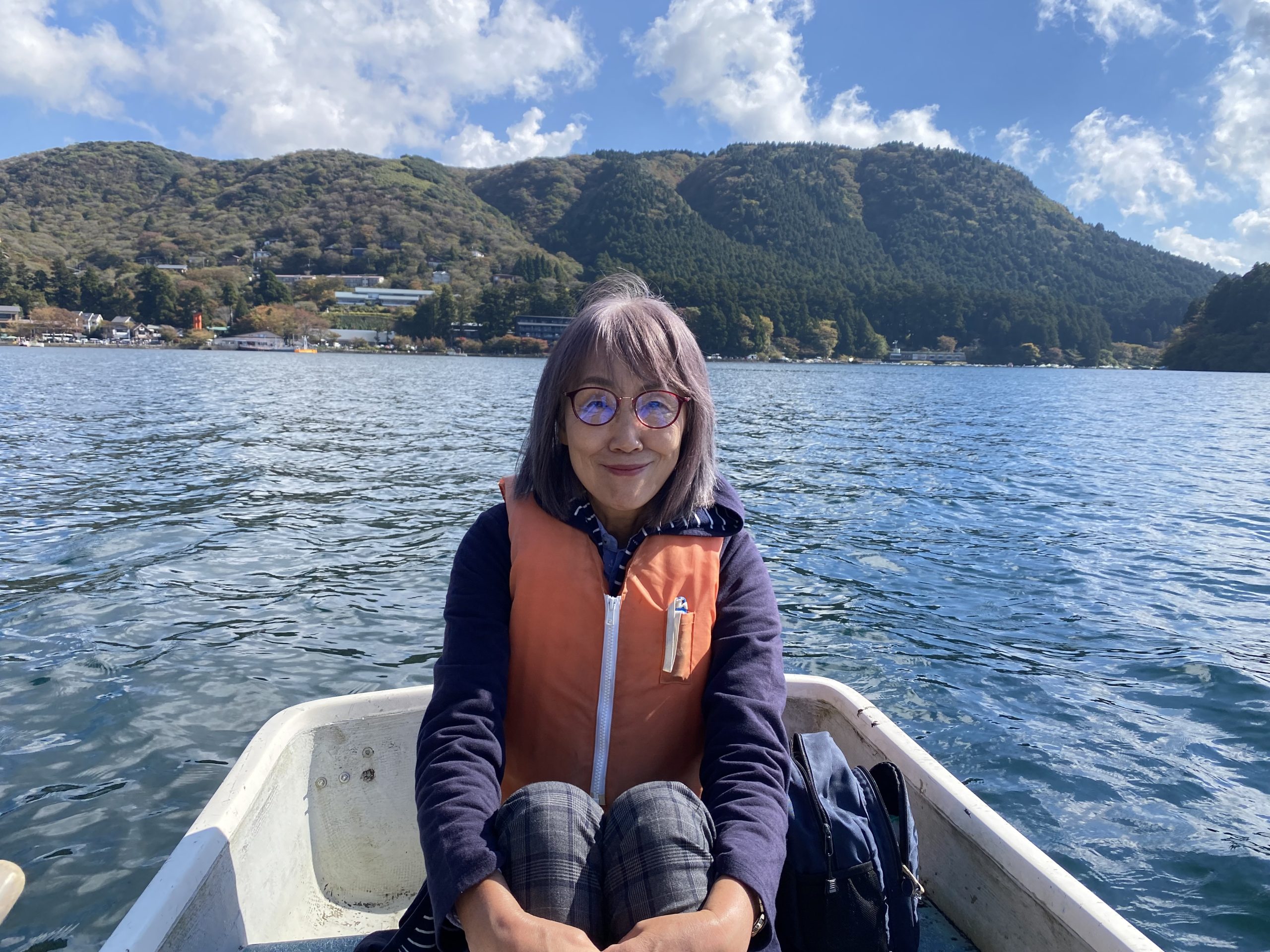 Eiko