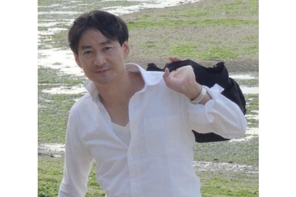 Shige