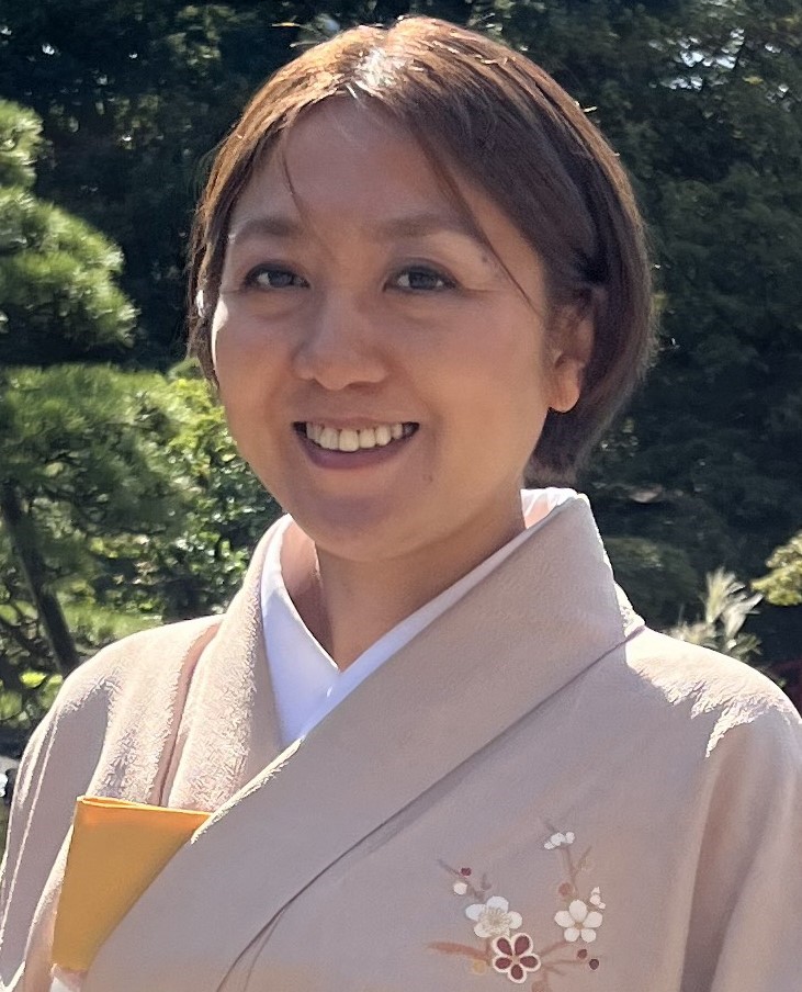Seiko