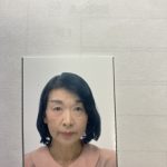 Yumiko