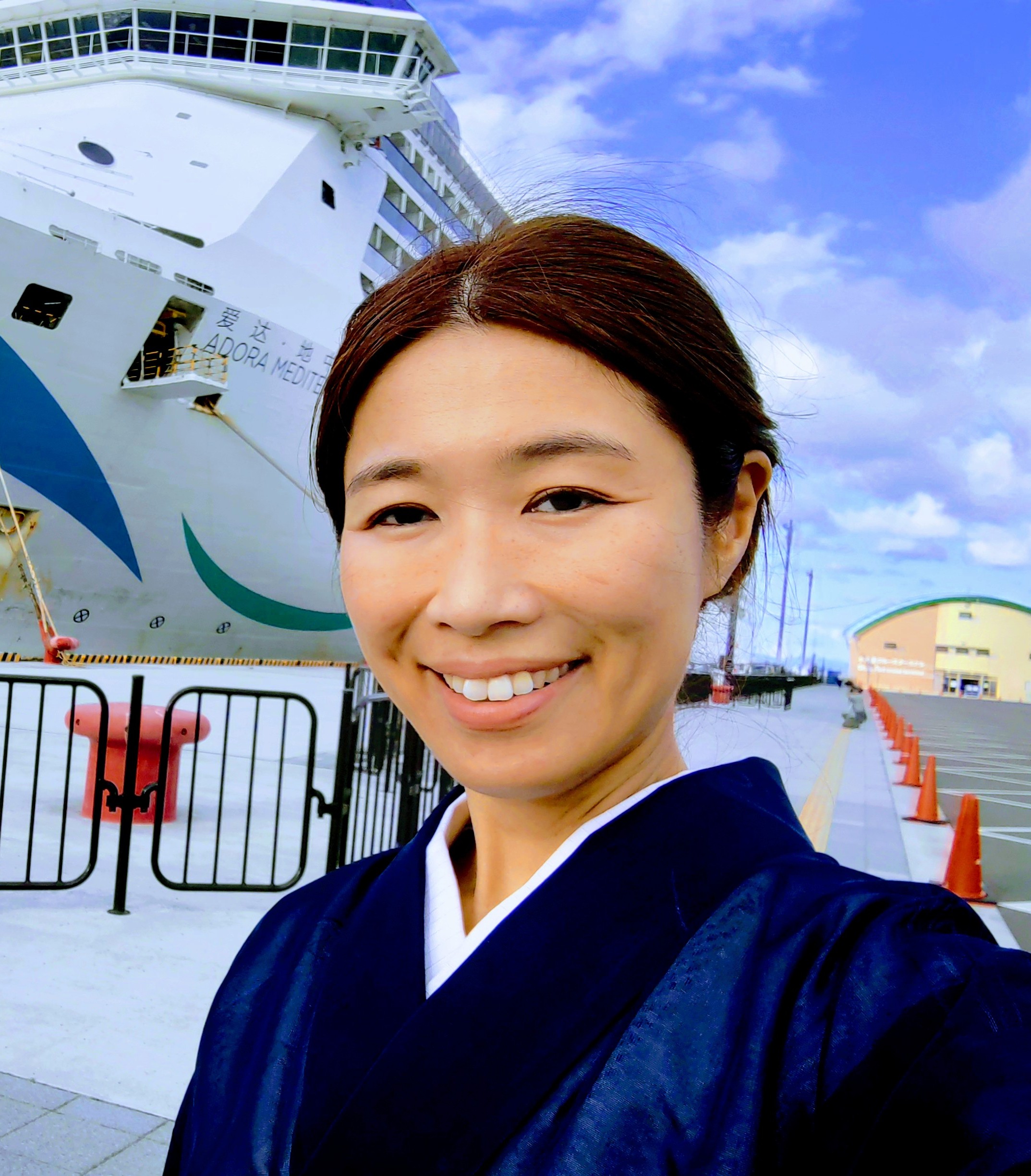 SEIKO