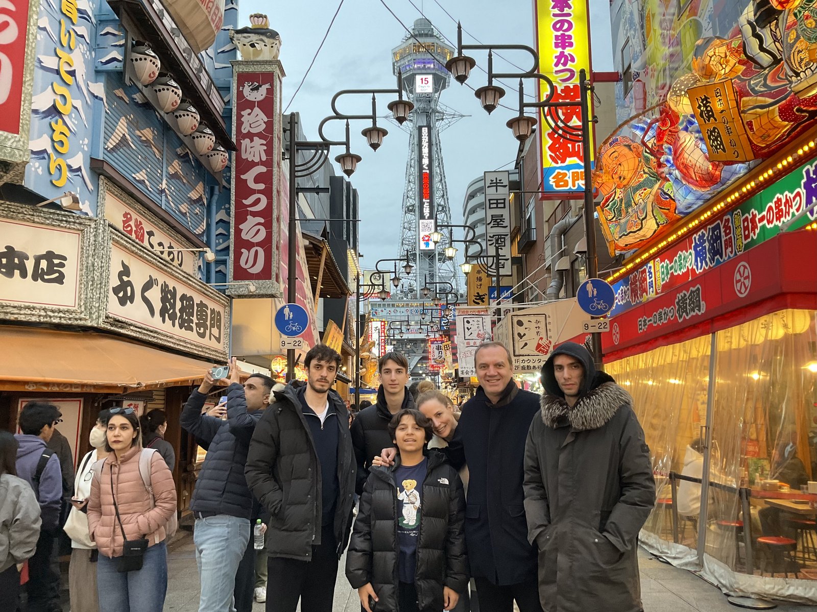 Osaka
