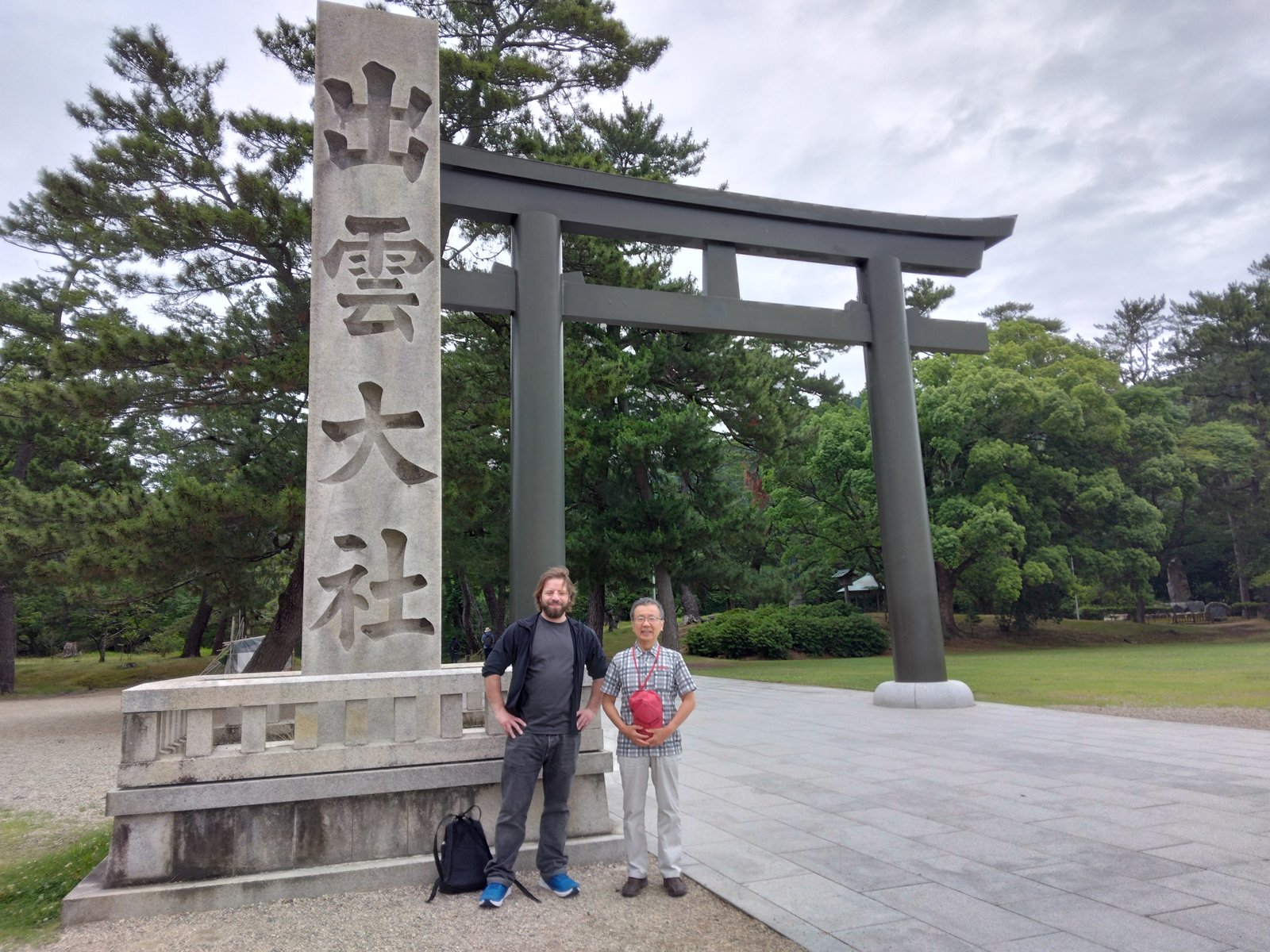 Shimane